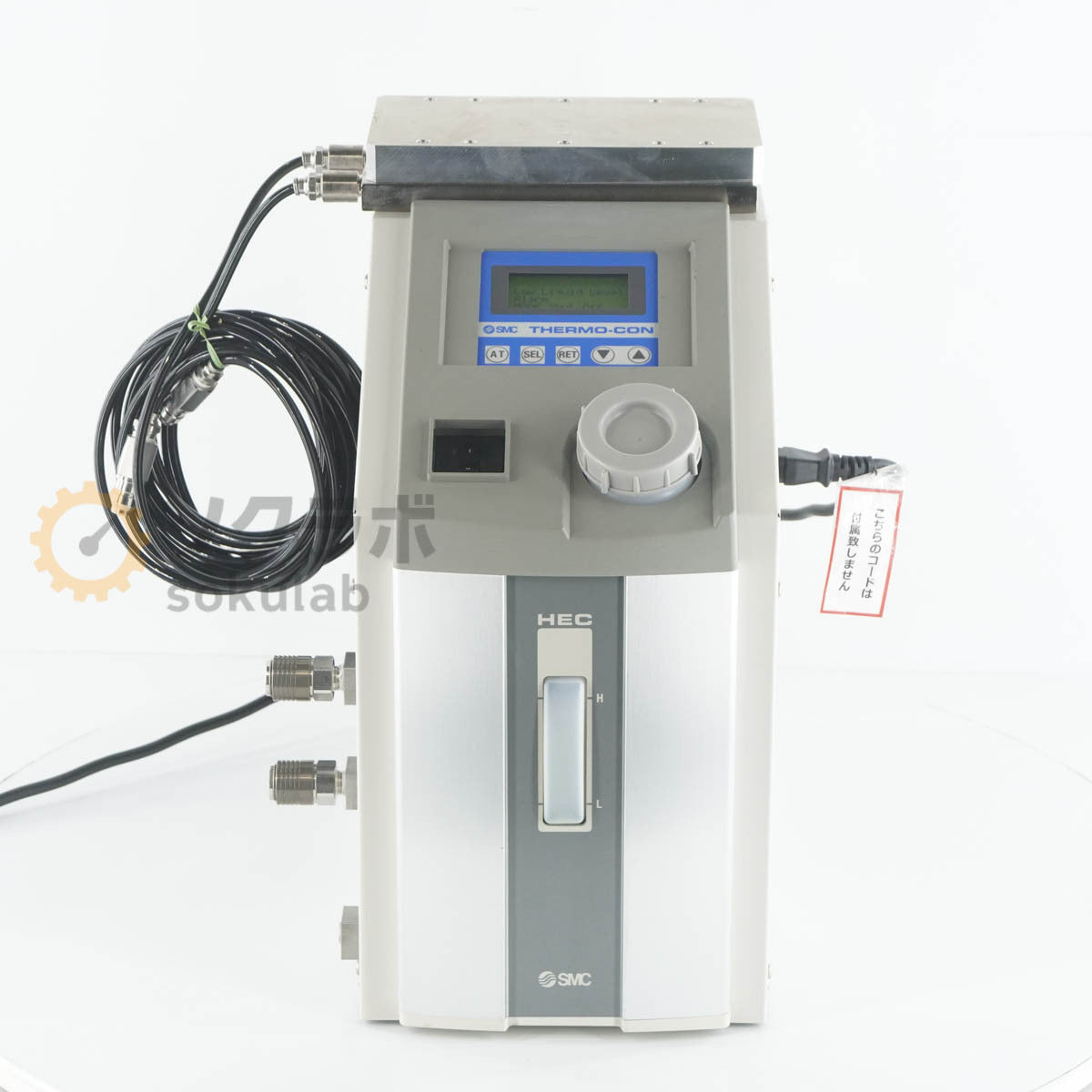 SMC HEC002-A5B Thermo-Con Peltier Circulating Liquid Temperature Control Unit [s1245335802]