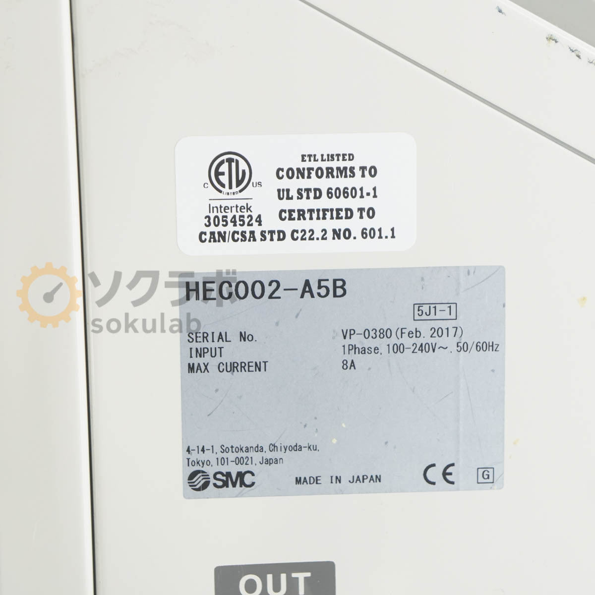 SMC HEC002-A5B Thermo-Con Peltier Circulating Liquid Temperature Control Unit [s1245335802]