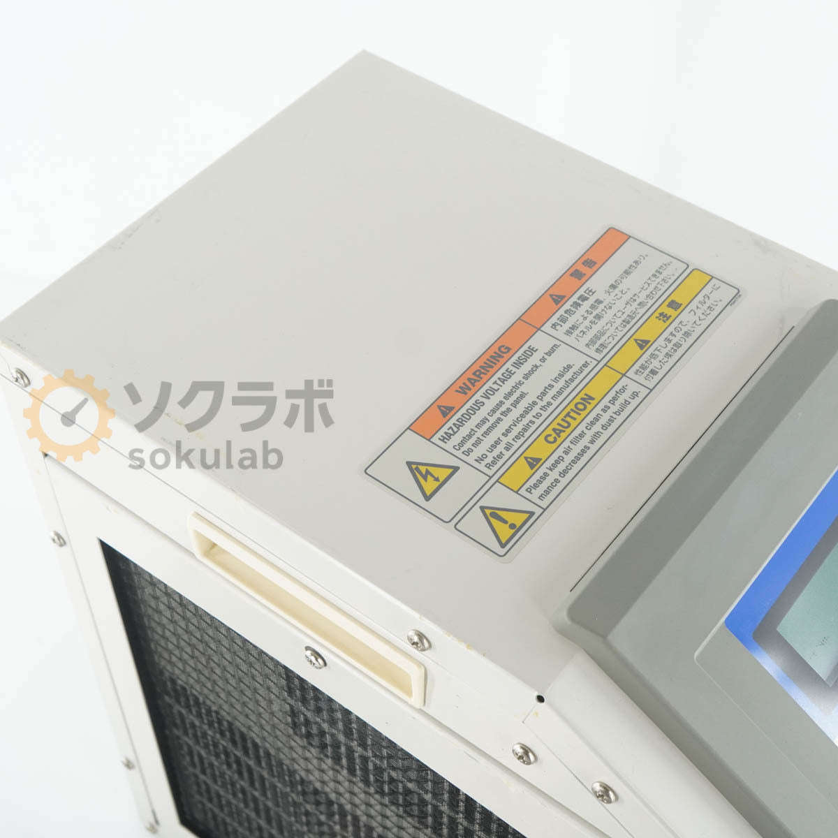 SMC HEC002-A5B Thermo-Con Peltier Circulating Liquid Temperature Control Unit [s1245335802]