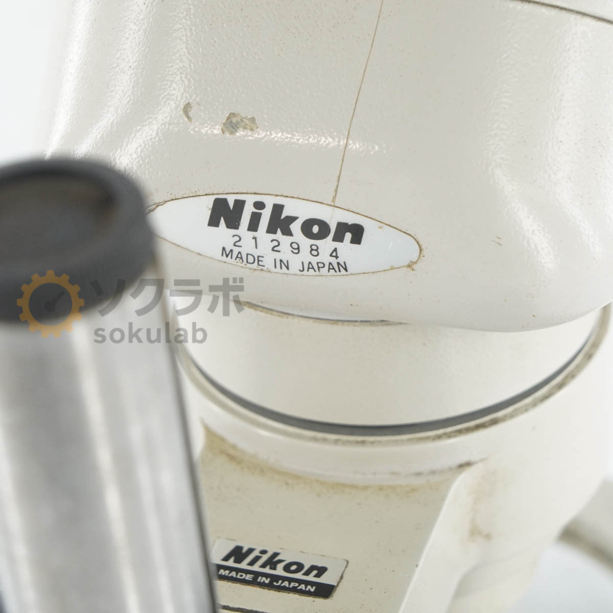 Nikon N10× OBJ.2× Microscope [h1245315895]