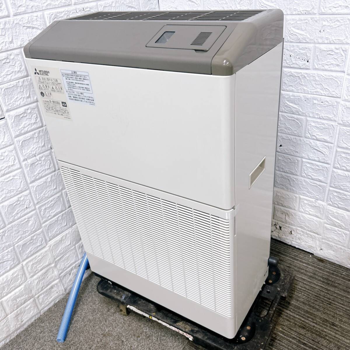 Mitsubishi KFH-P08RB-W Dehumidifier 100V Large Capacity [c1245484816]