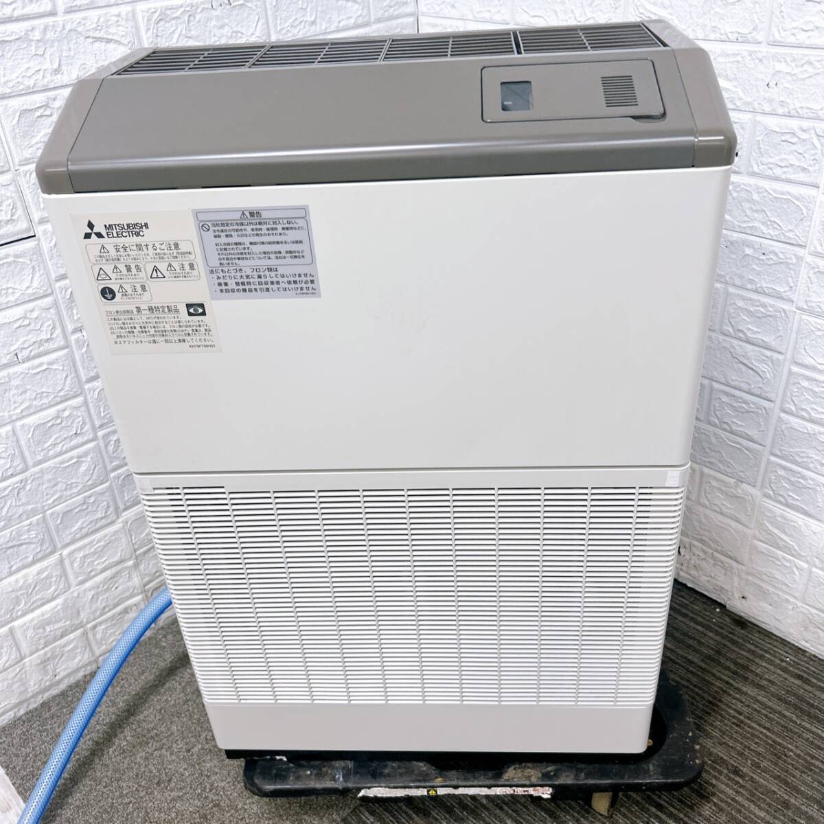 Mitsubishi KFH-P08RB-W Dehumidifier 100V Large Capacity [c1245484816]