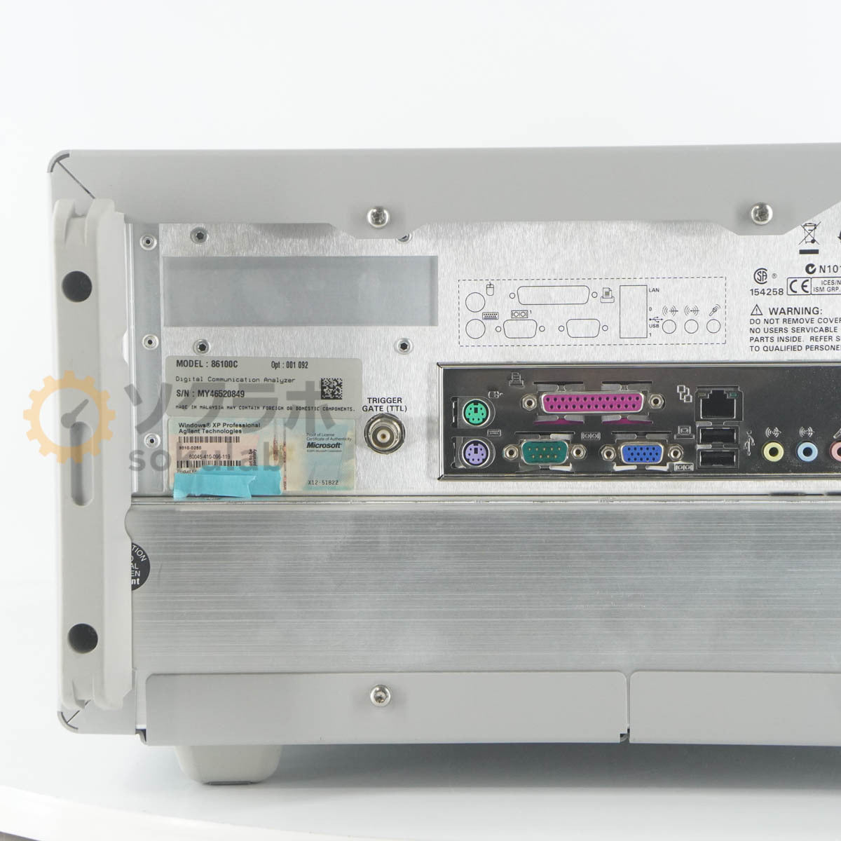 Agilent DCA-J 86100C Digital Communications Analyzer Oscilloscope 86116C *2 OPT 025 041 [c1245528720]
