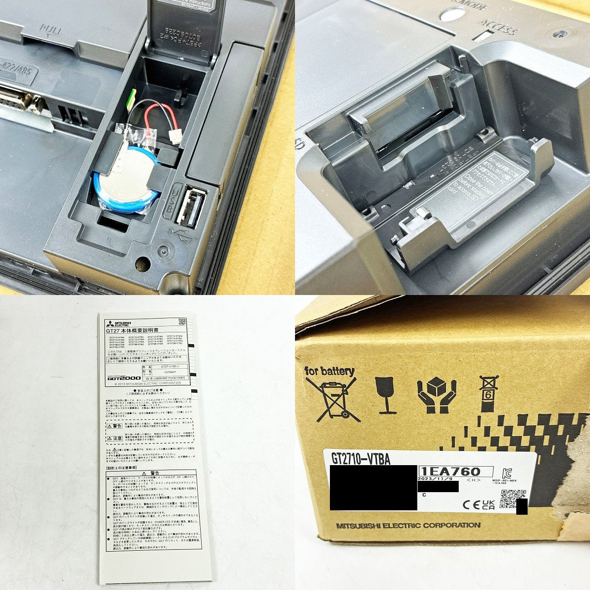 Mitsubishi GT2710-VTBA Touch Panel Graphic Operation Terminal GOT2000 [q1245528668]