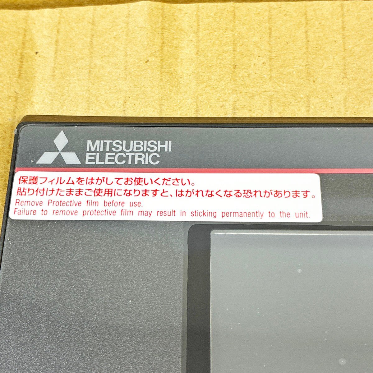 Mitsubishi GT2710-VTBA Touch Panel Graphic Operation Terminal GOT2000 [q1245528668]