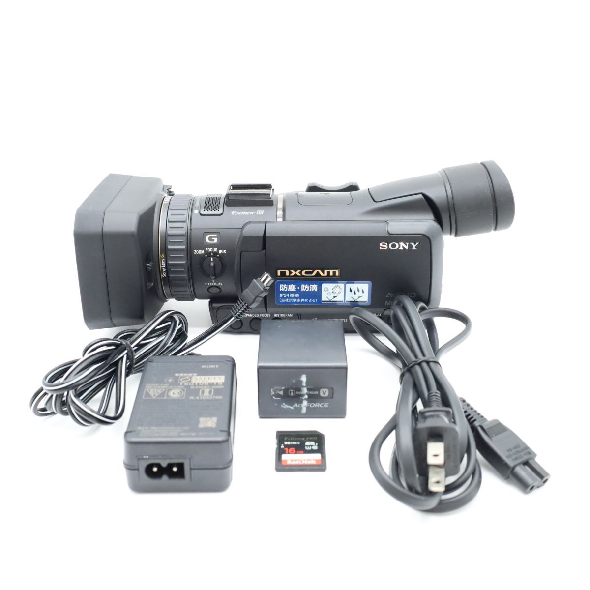 Sony HXR-NX70J NXCAM Professional Video Camera 110 hours usage [p1245616734]