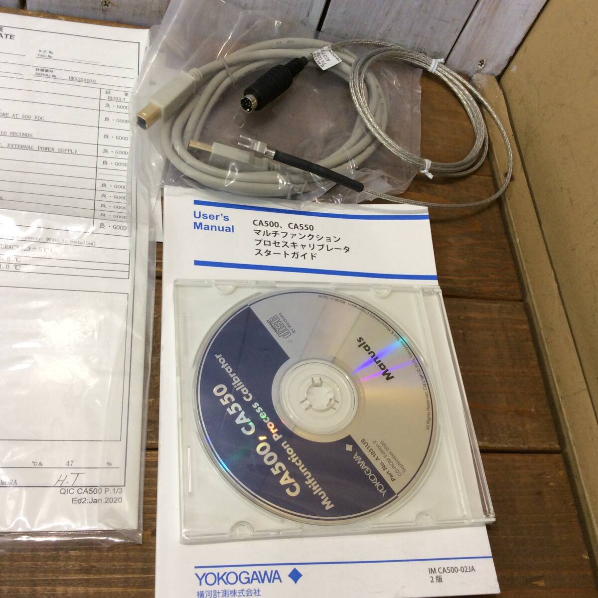 Yokogawa CA500 Multi-Function Process Calibrator [b1245632613]