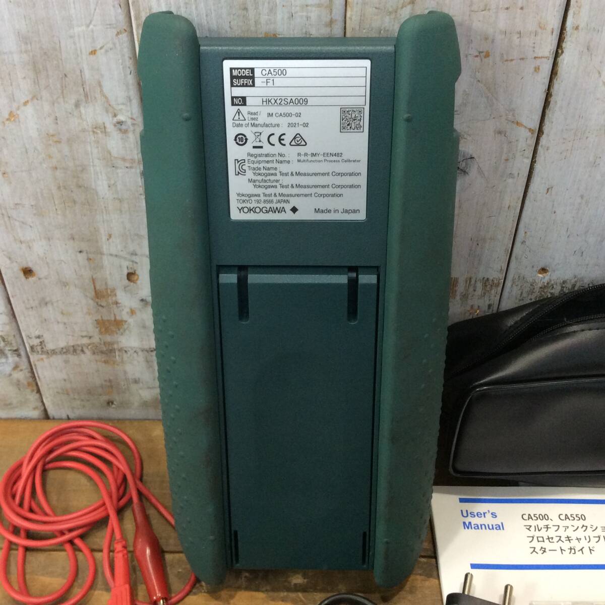 Yokogawa CA500 Multi-Function Process Calibrator [b1245632613]