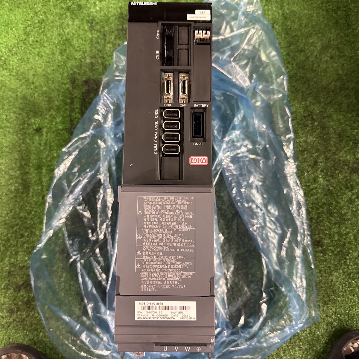 Mitsubishi MDS-DH-V2-8080 Servo Drive Unit 400V [l1245714965]