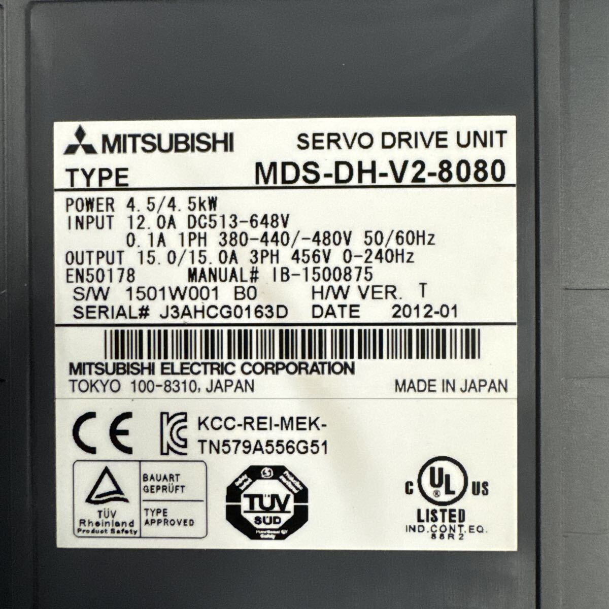 Mitsubishi MDS-DH-V2-8080 Servo Drive Unit 400V [l1245714965]