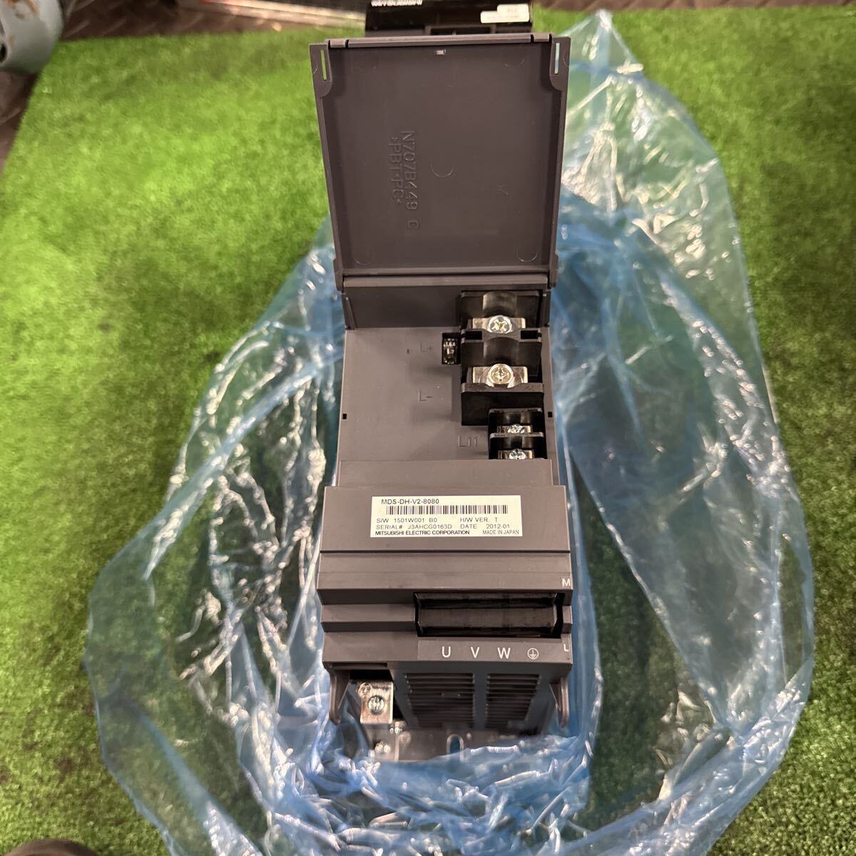 Mitsubishi MDS-DH-V2-8080 Servo Drive Unit 400V [l1245714965]
