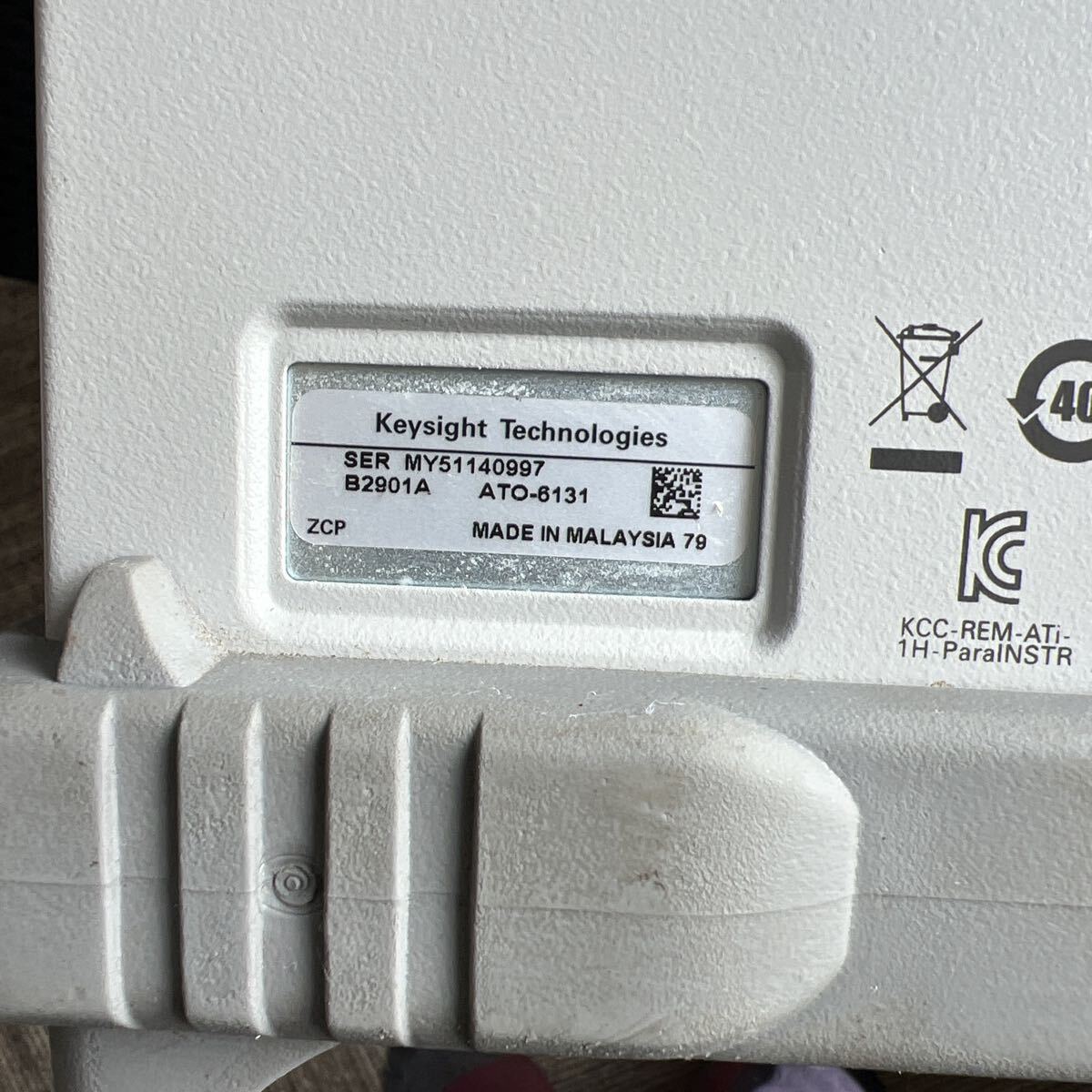 Keysight B2901A Precision Source/Measure Unit 1ch 100fA [w1245713740]