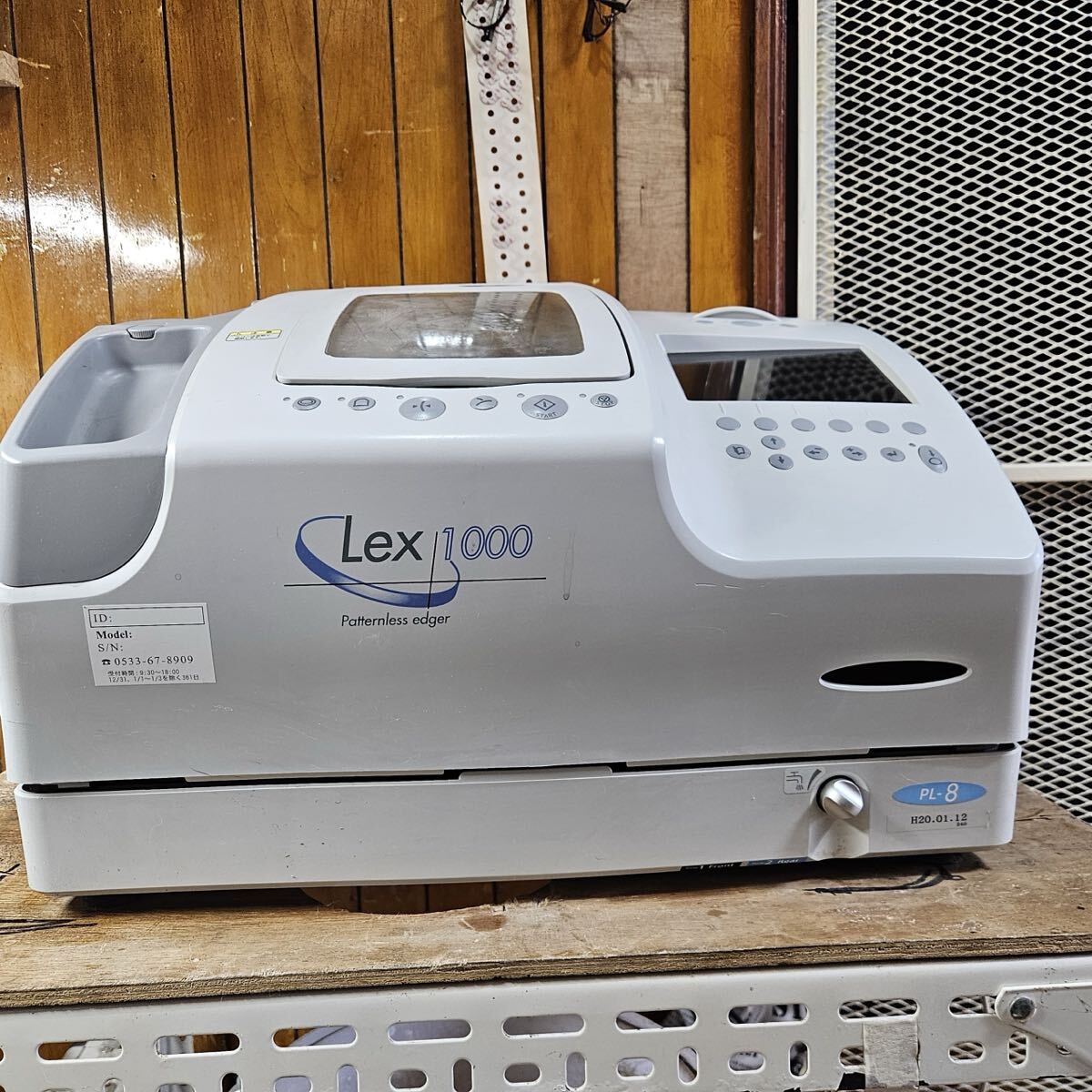 Nidek LEX1000 Patternless Etcher [f1245750810]