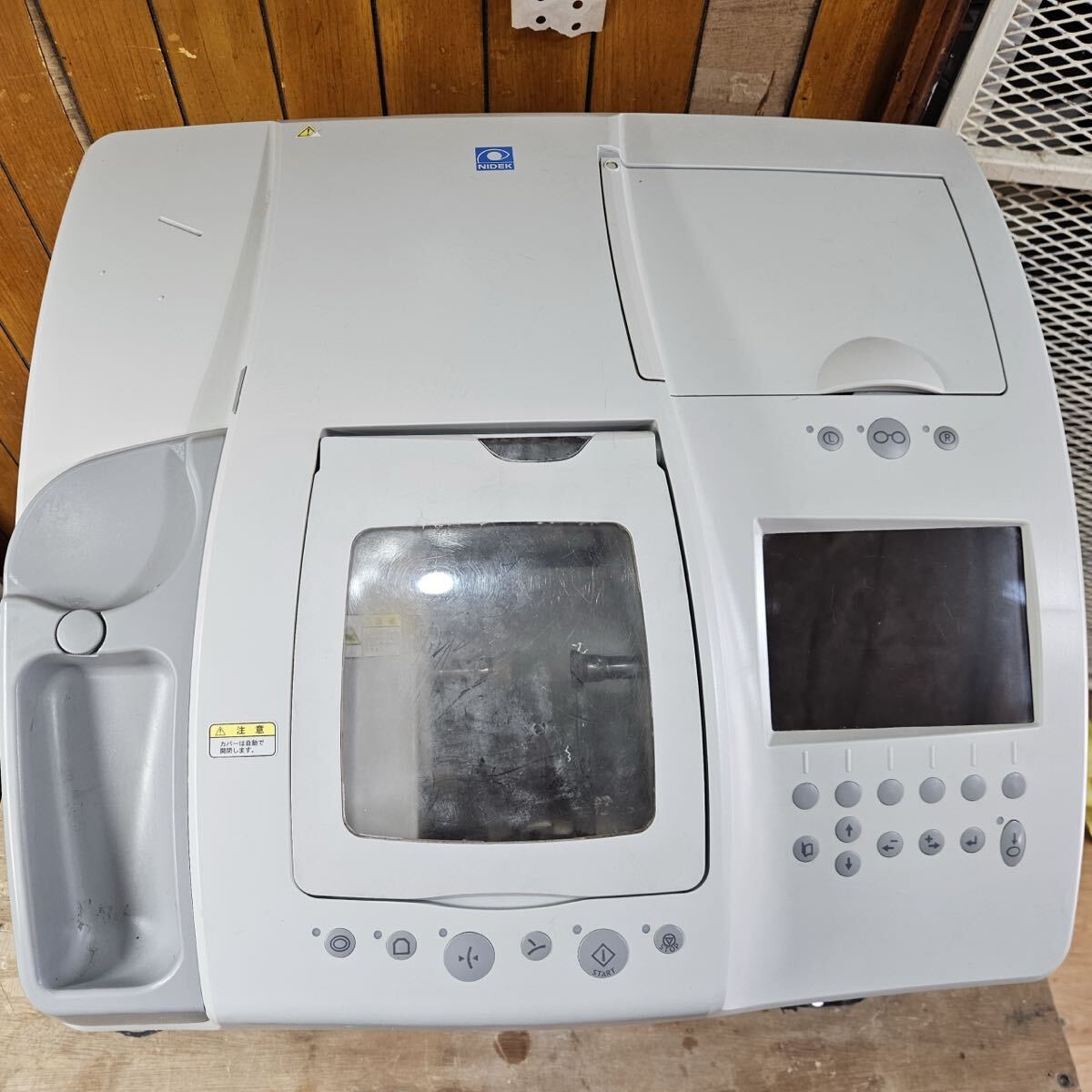Nidek LEX1000 Patternless Etcher [f1245750810]