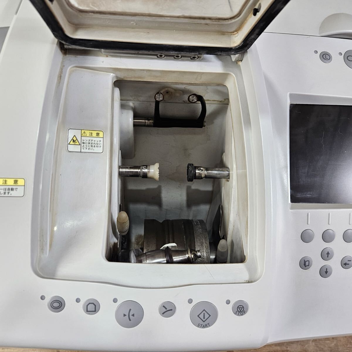 Nidek LEX1000 Patternless Etcher [f1245750810]