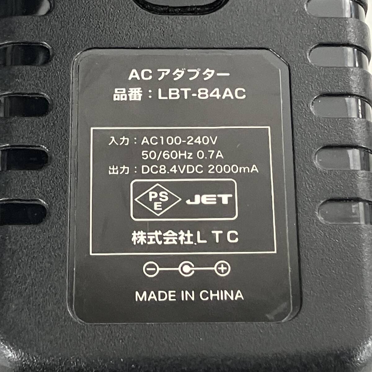 Techno Hanbai RZ9X Green Laser Level [r1245764255]