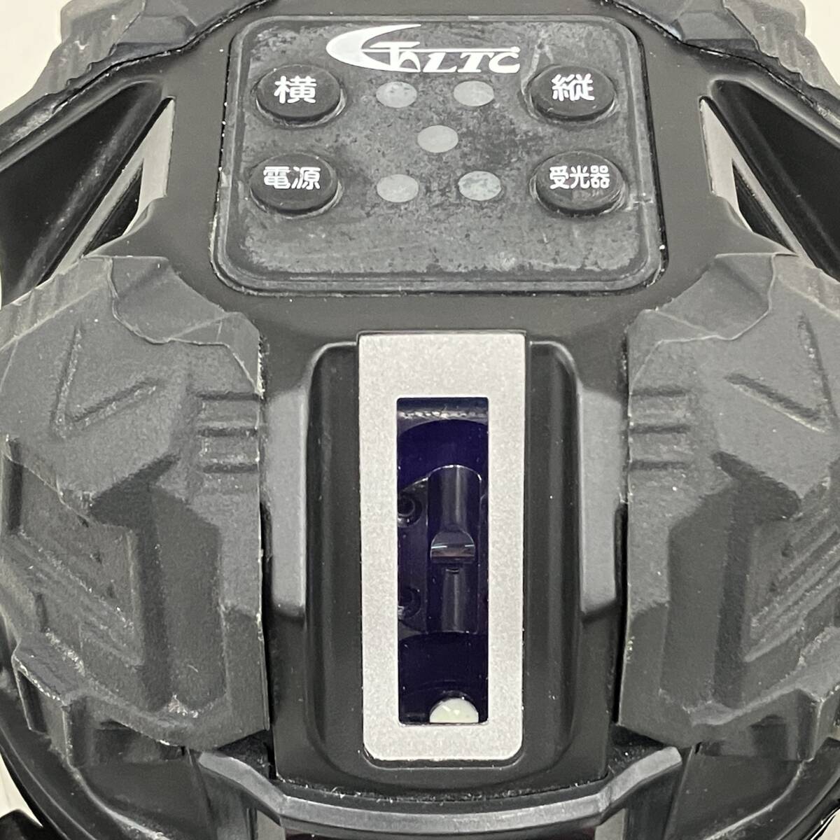 Techno Hanbai RZ9X Green Laser Level [r1245764255]