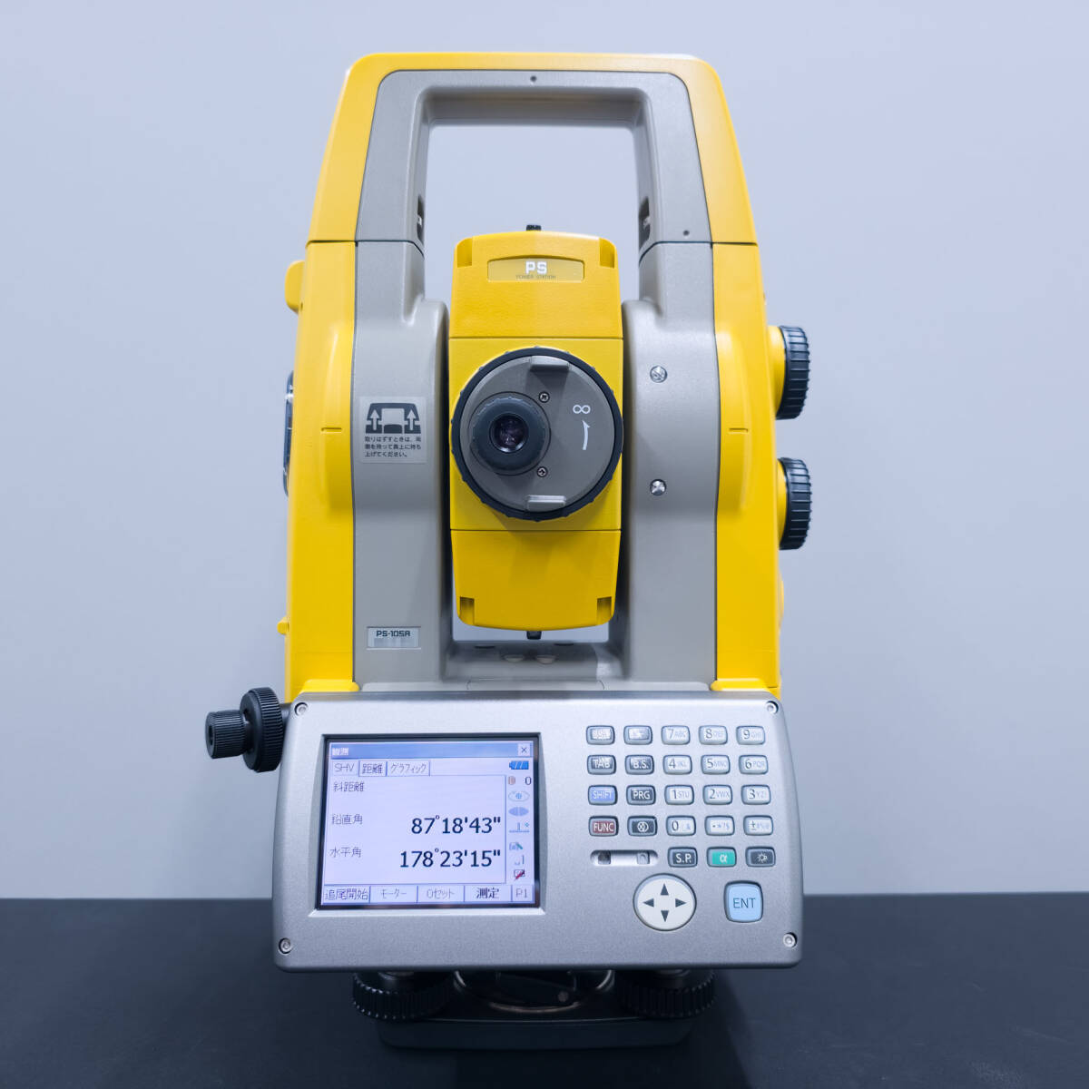 Topcon PS-105A Total Station Automatic Tracking Model [q1245865413]