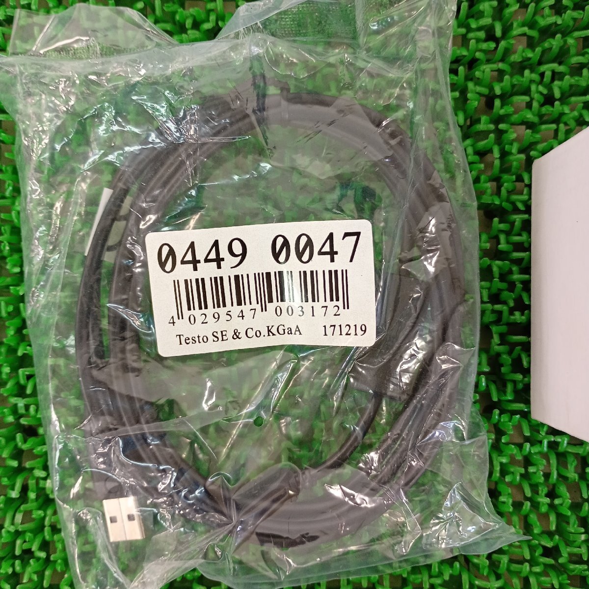 testo 890 Infrared Thermography [t1245885827]