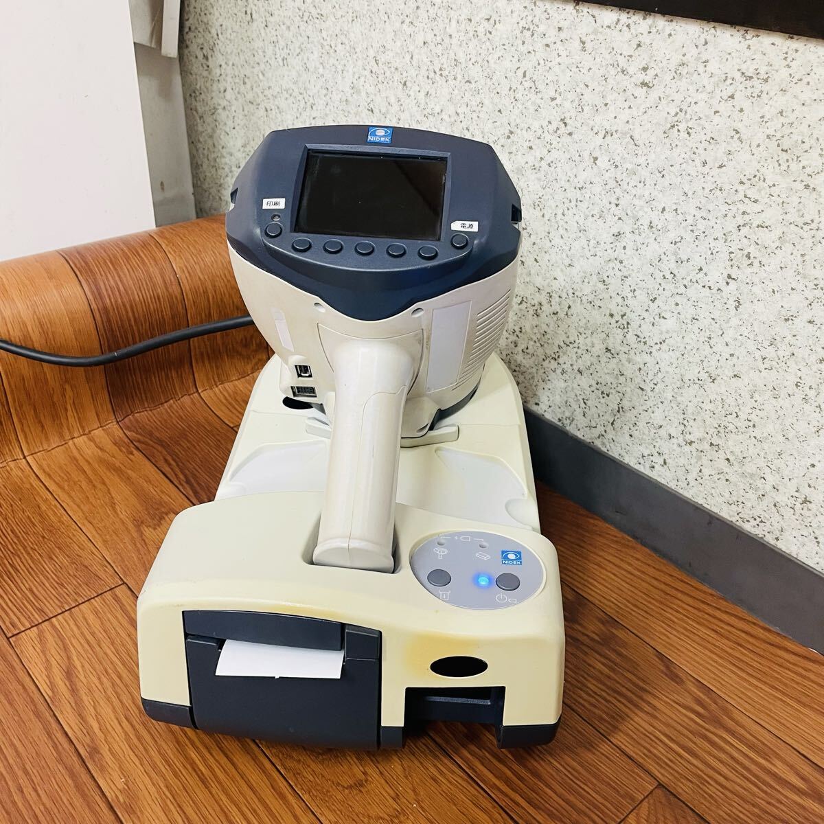 Nidek Handy Ref Handheld Refractometer [t1245990539]