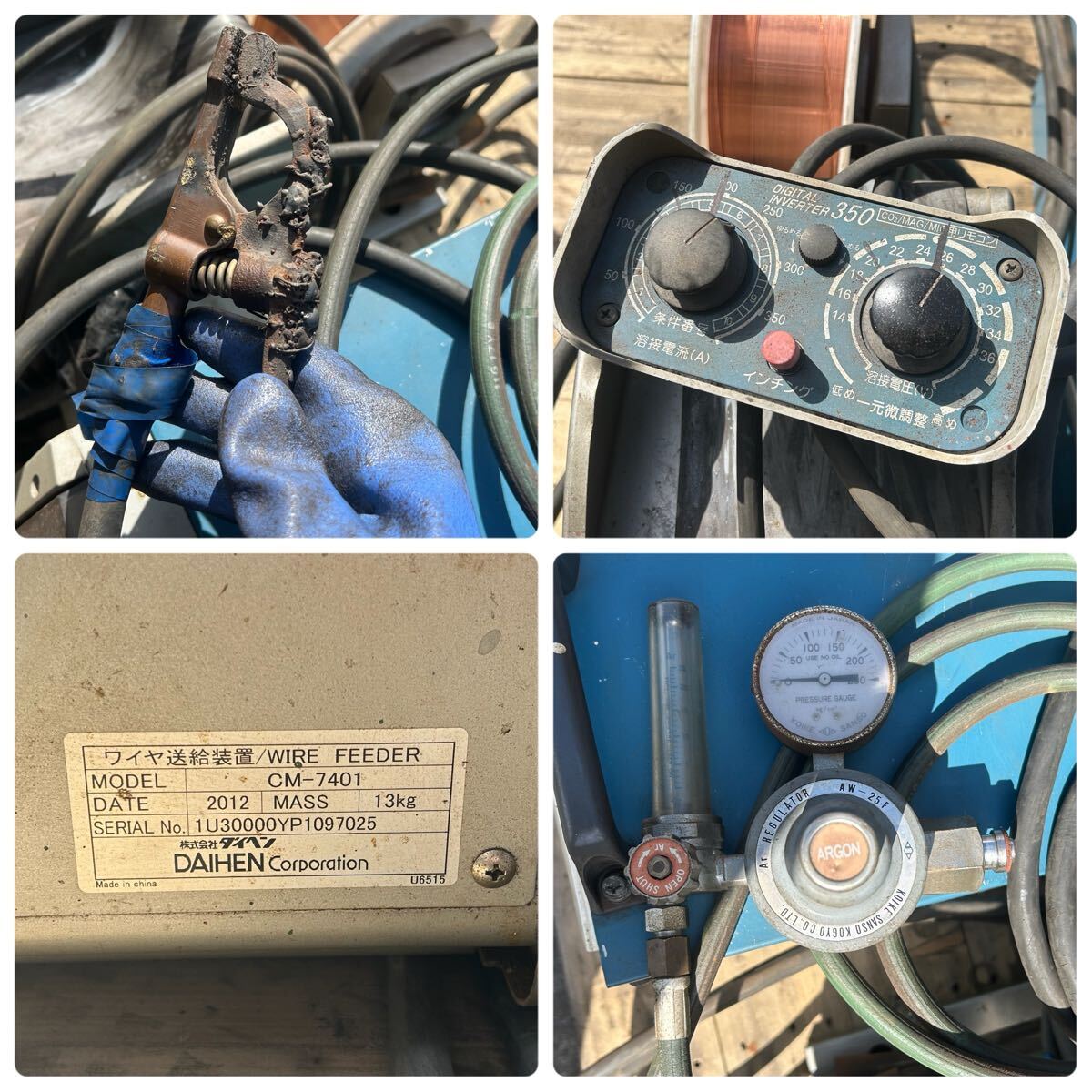 Daihen T5208 Digital Pulse Semi-Automatic Welding Machine DP-350(S-1) 200/220V 50/60Hz with Wire Feed Unit CM-7401 [l1246235436]