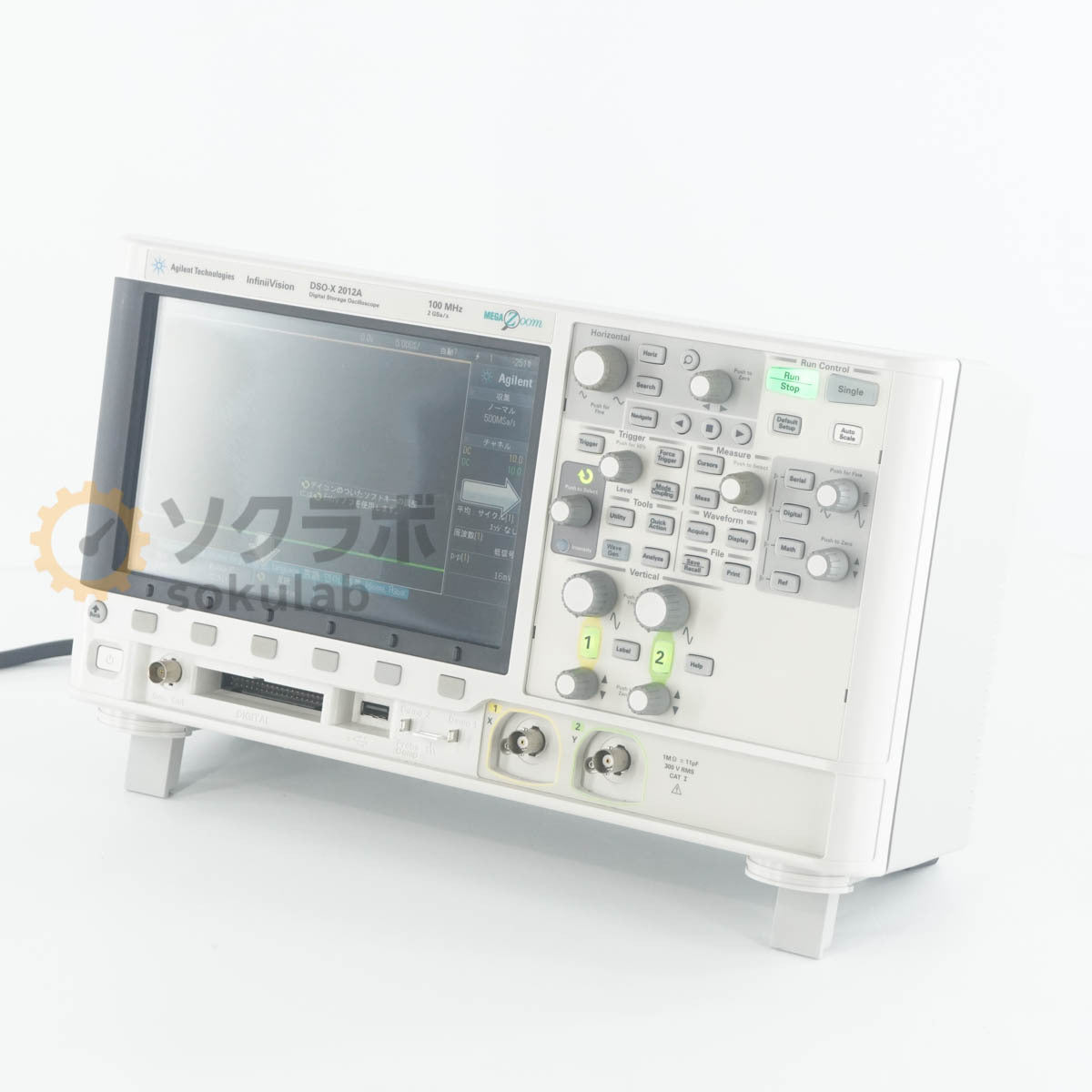 Agilent DSOX2012A Digital Storage Oscilloscope 100MHz 2GSa/s [r1246273625]