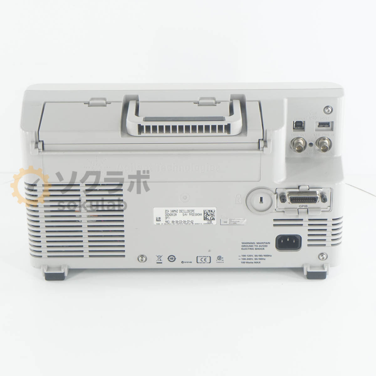 Agilent DSOX2012A Digital Storage Oscilloscope 100MHz 2GSa/s [r1246273625]