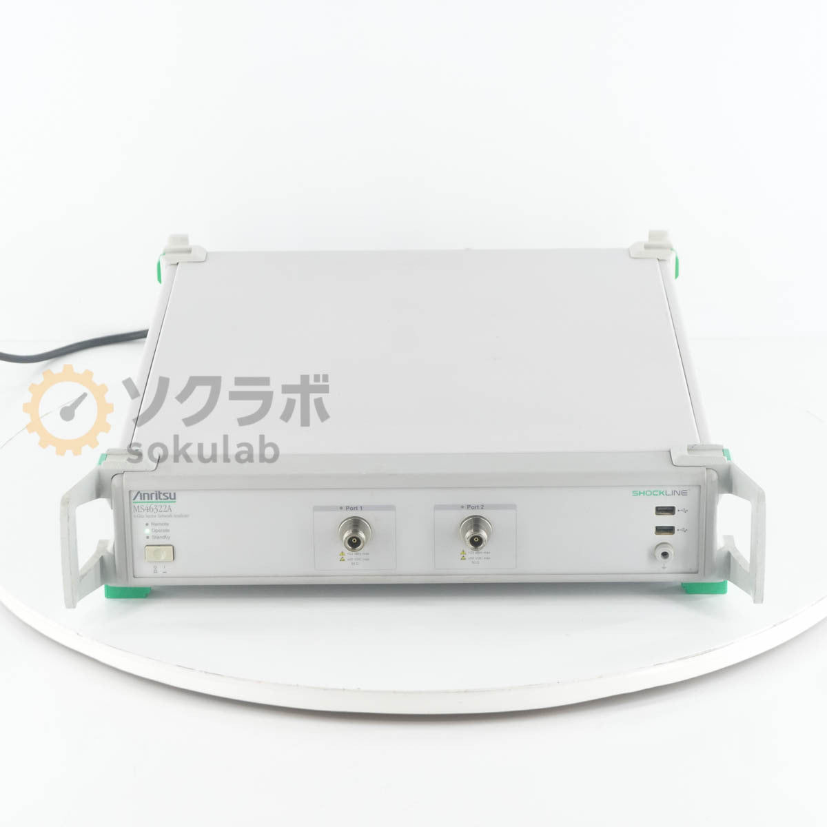 Anritsu MS46322A Vector Network Analyzer 4GHz OPT 004 [e1246266795]