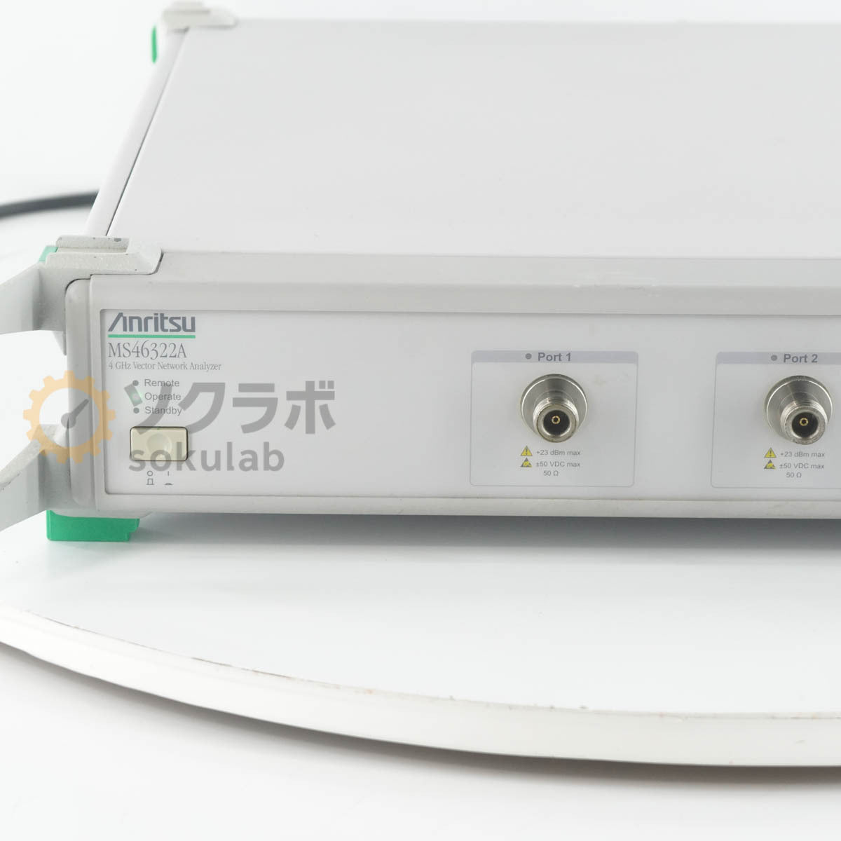 Anritsu MS46322A Vector Network Analyzer 4GHz OPT 004 [e1246266795]