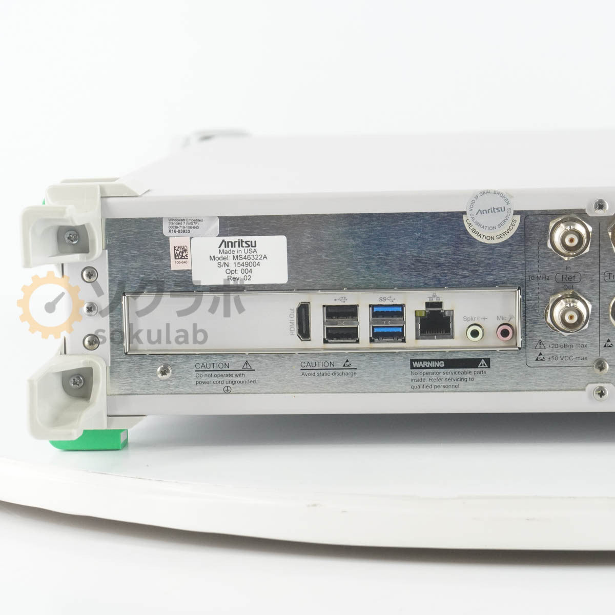Anritsu MS46322A Vector Network Analyzer 4GHz OPT 004 [e1246266795]