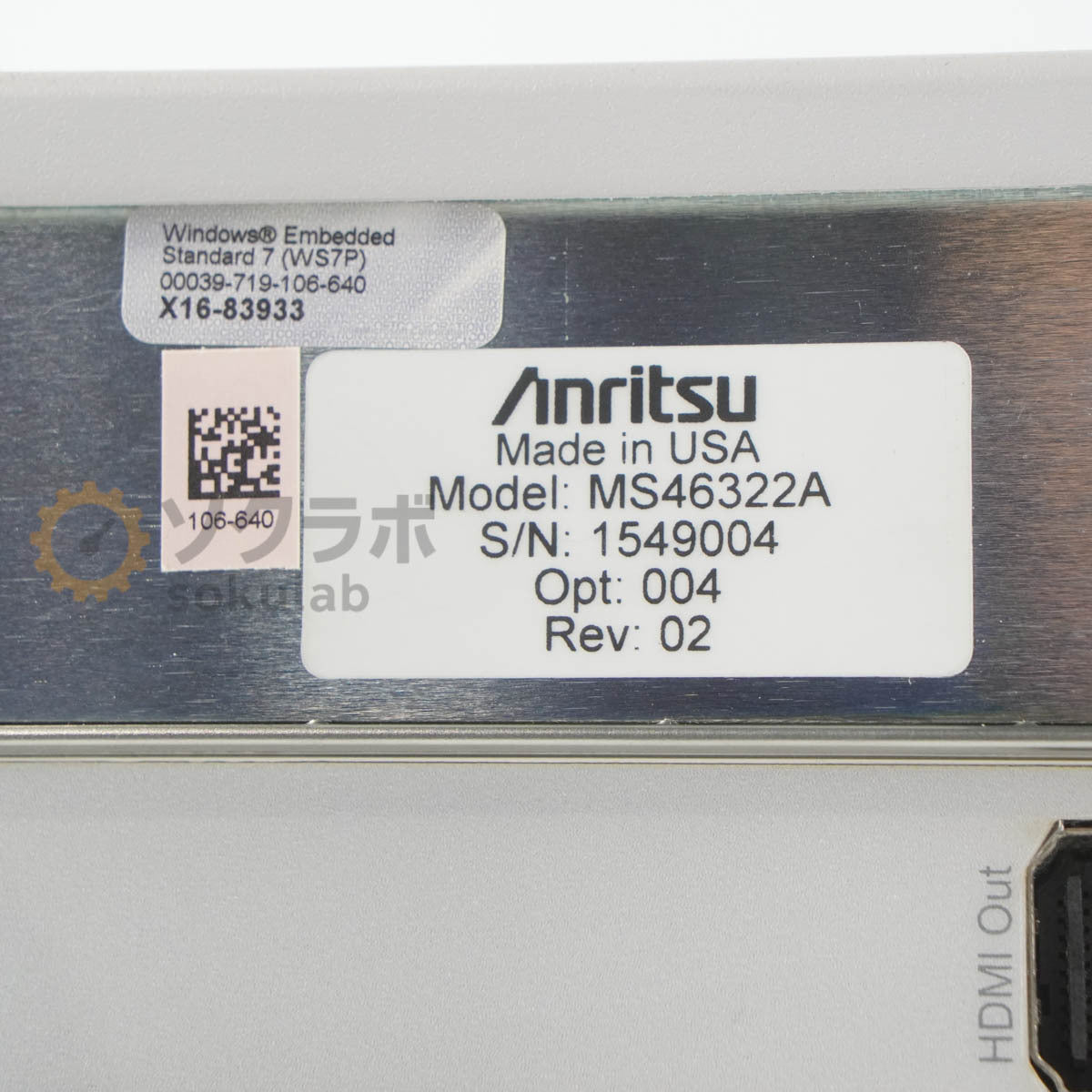 Anritsu MS46322A Vector Network Analyzer 4GHz OPT 004 [e1246266795]