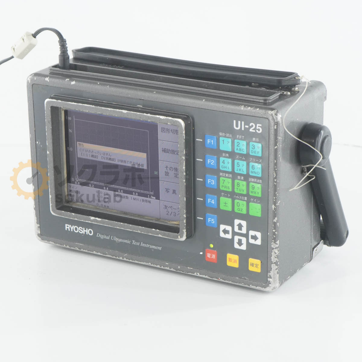 RYOSHO UI-25 Digital Ultrasonic Test Instrument with AC Adapter [u1246274334]