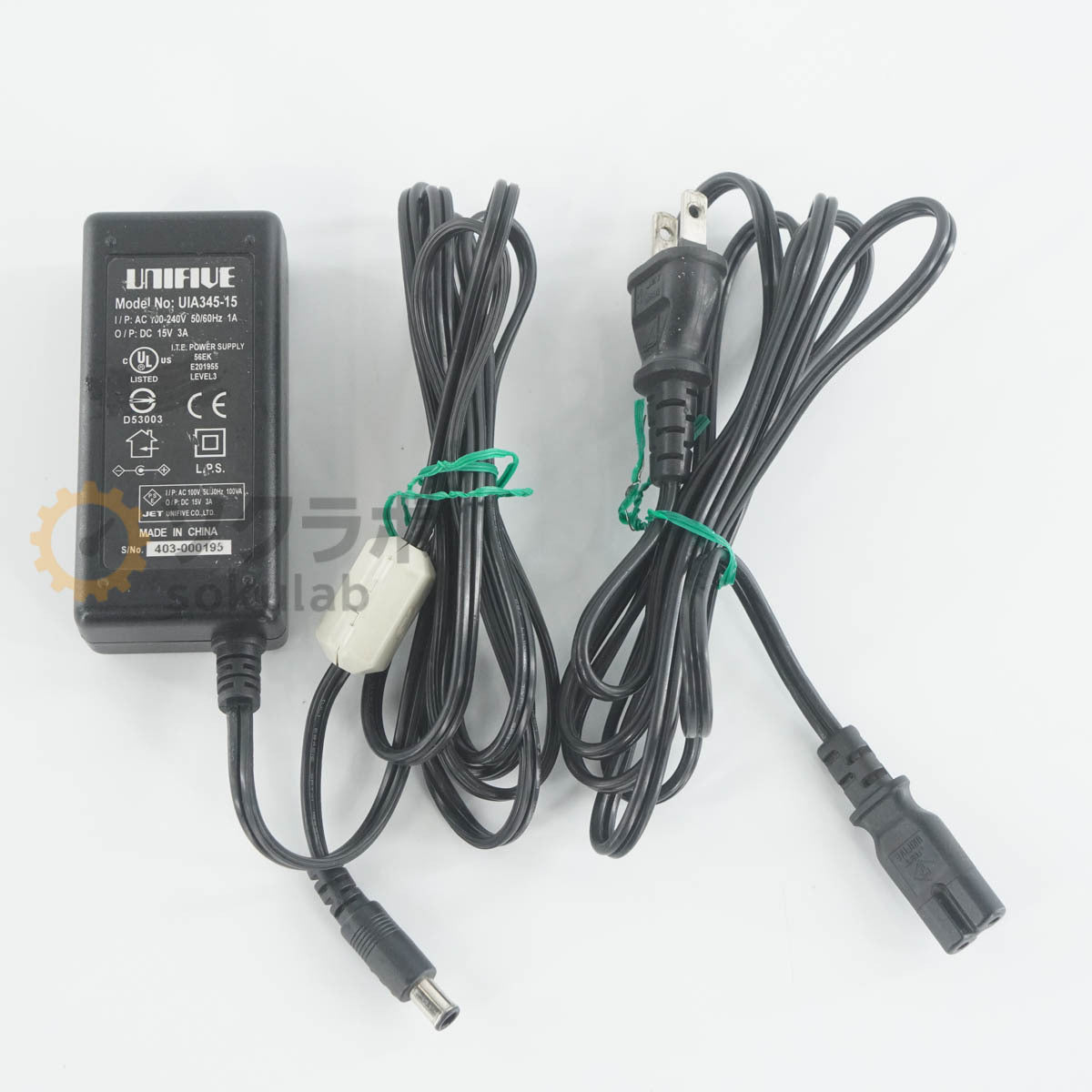 RYOSHO UI-25 Digital Ultrasonic Test Instrument with AC Adapter [u1246274334]