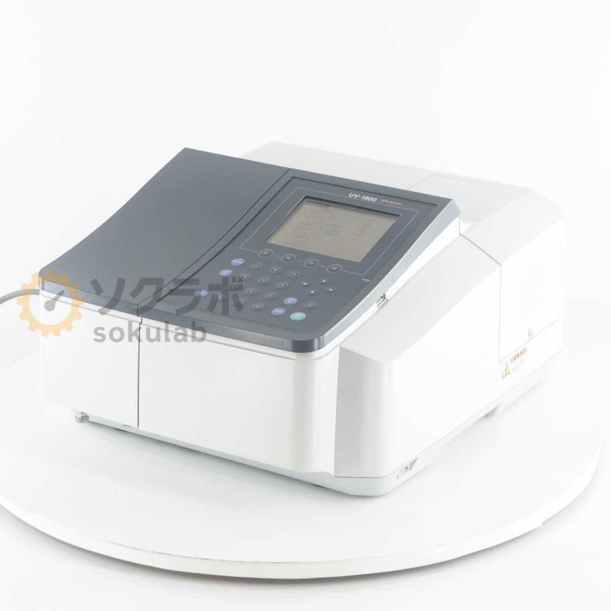 Shimadzu UV-1800 UV Spectrophotometer 100V [p1246274717]