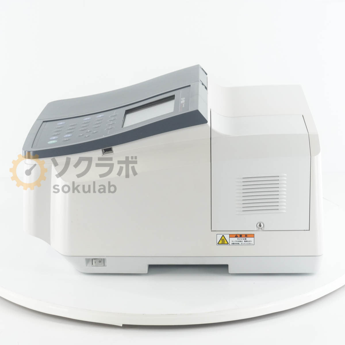 Shimadzu UV-1800 UV Spectrophotometer 100V [p1246274717]