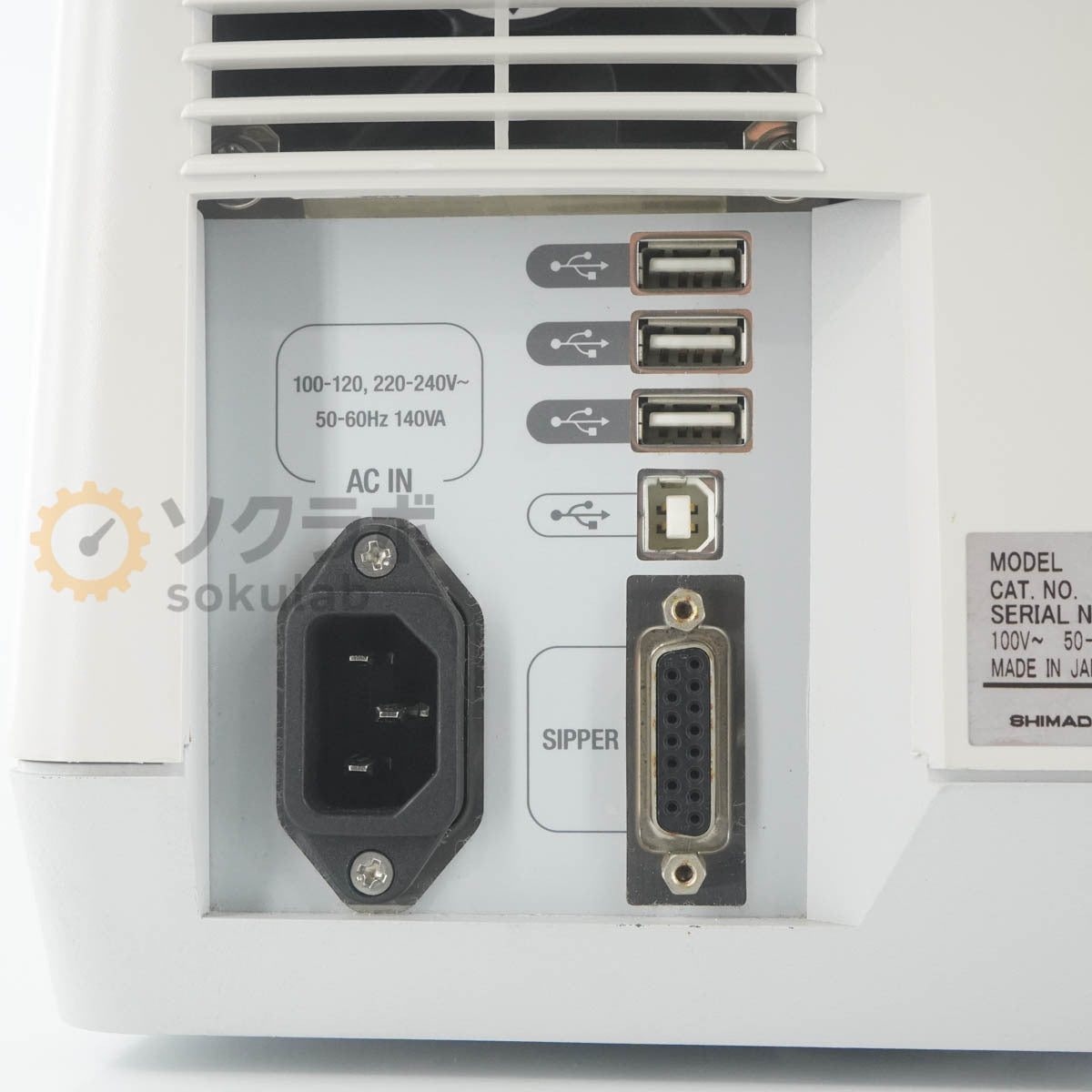 Shimadzu UV-1800 UV Spectrophotometer 100V [p1246274717]