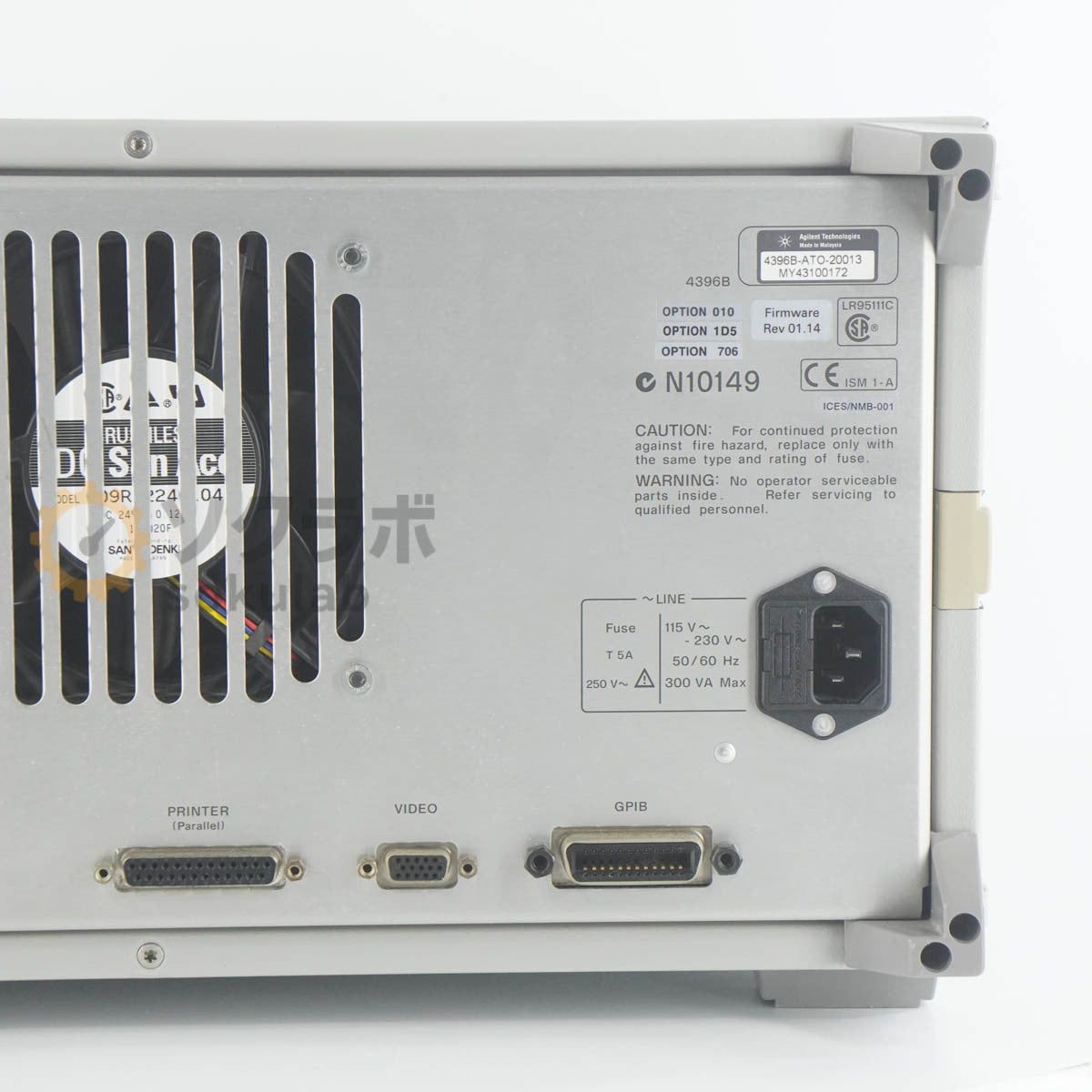 Agilent 4396B Network Spectrum Impedance Analyzer 100kHz-1.8GHz ATO-20013 [b1246265824]
