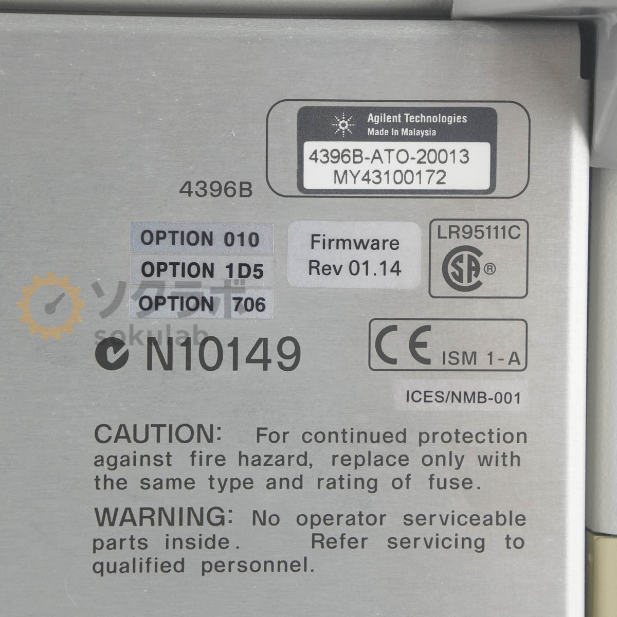 Agilent 4396B Network Spectrum Impedance Analyzer 100kHz-1.8GHz ATO-20013 [b1246265824]