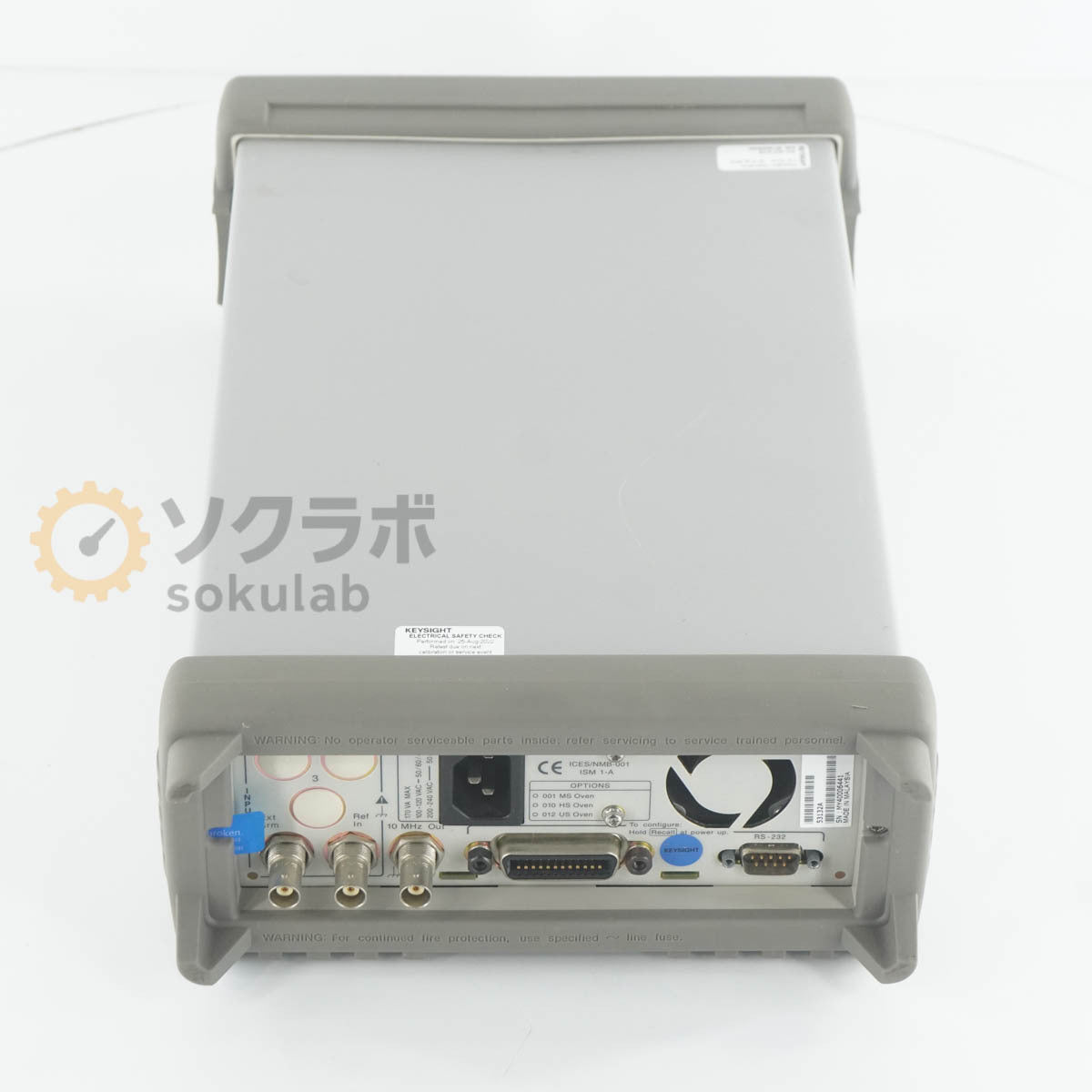Agilent 53132A Universal Counter 225MHz [f1246265463]