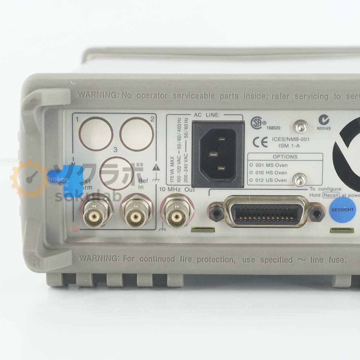 Agilent 53132A Universal Counter 225MHz [f1246265463]