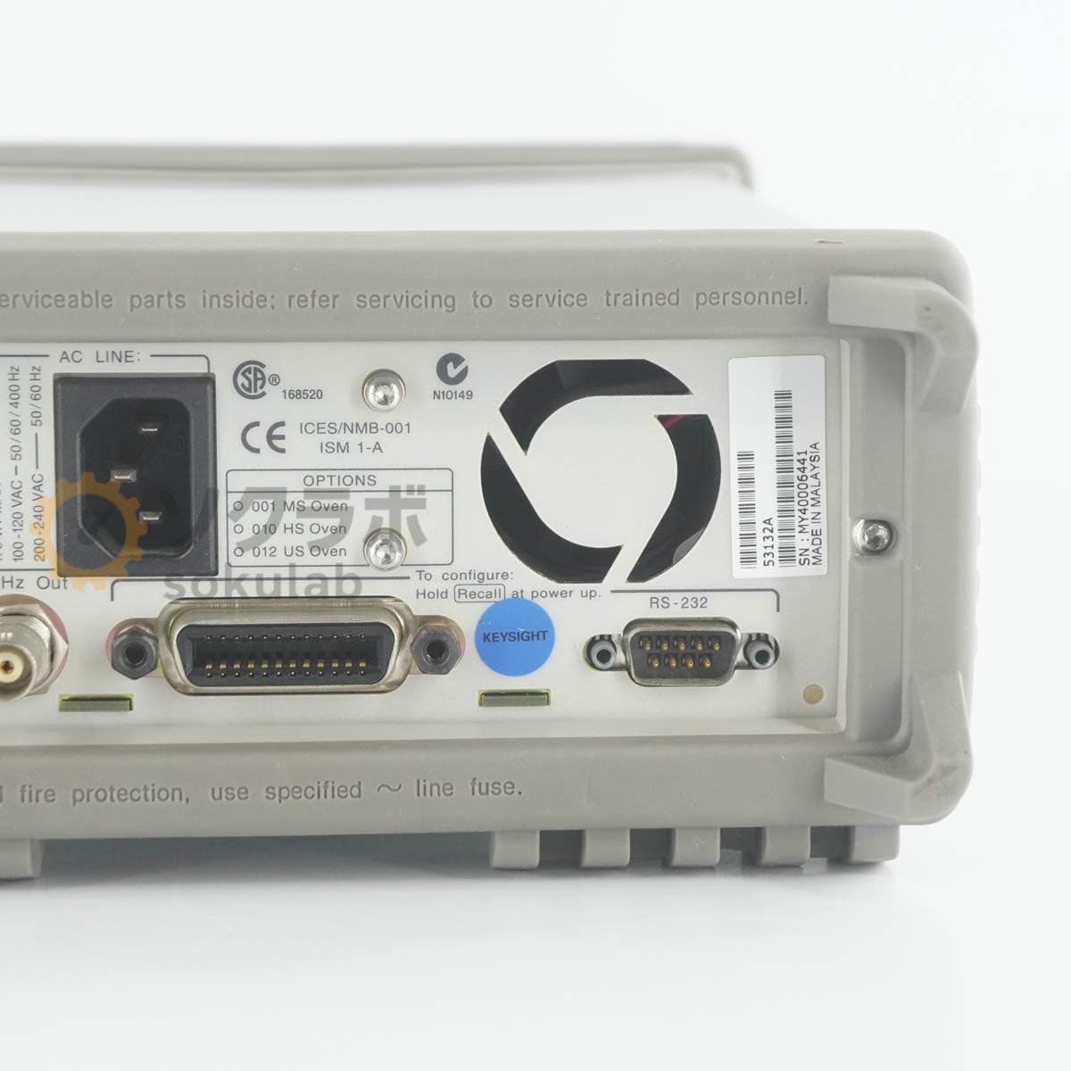 Agilent 53132A Universal Counter 225MHz [f1246265463]