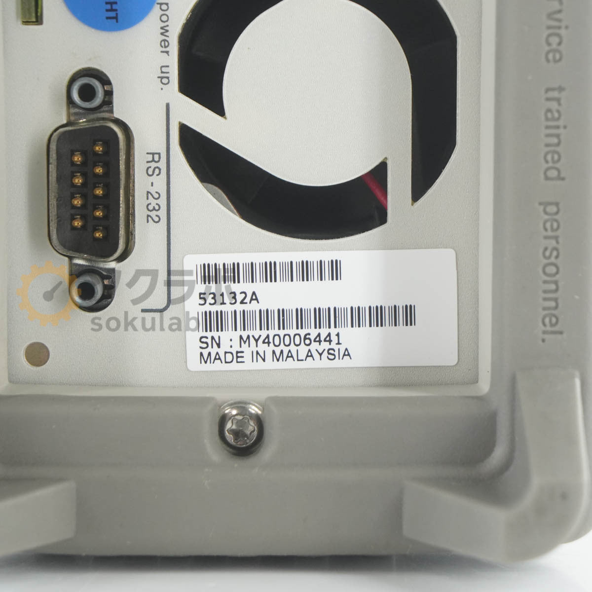 Agilent 53132A Universal Counter 225MHz [f1246265463]