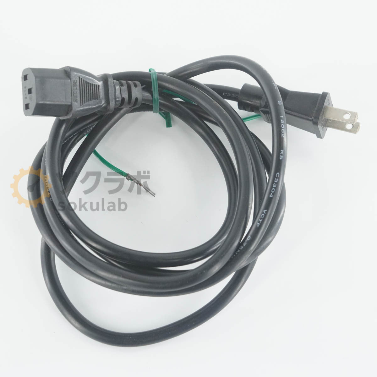 Agilent 53132A Universal Counter 225MHz [f1246265463]