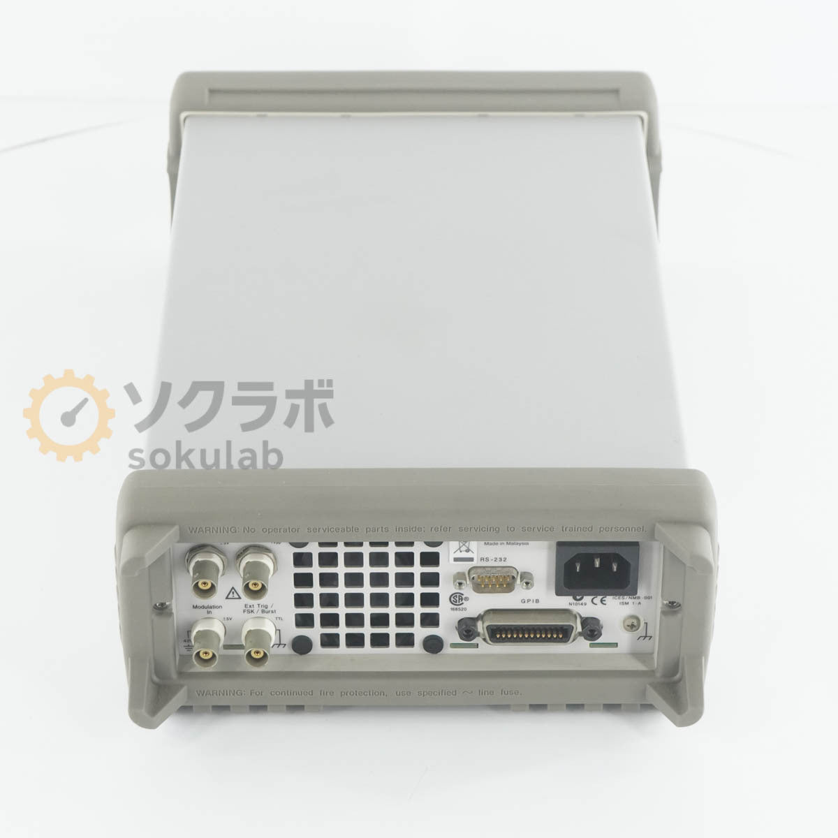 Agilent 33250A Function/Arbitrary Waveform Generator 80MHz [m1246276759]