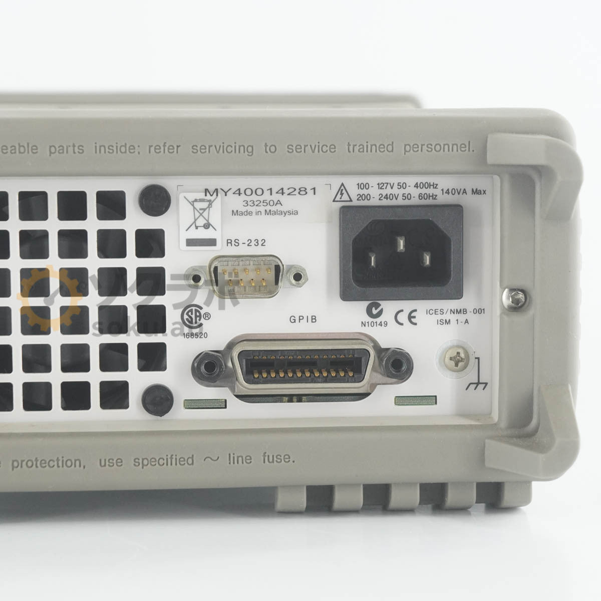 Agilent 33250A Function/Arbitrary Waveform Generator 80MHz [m1246276759]