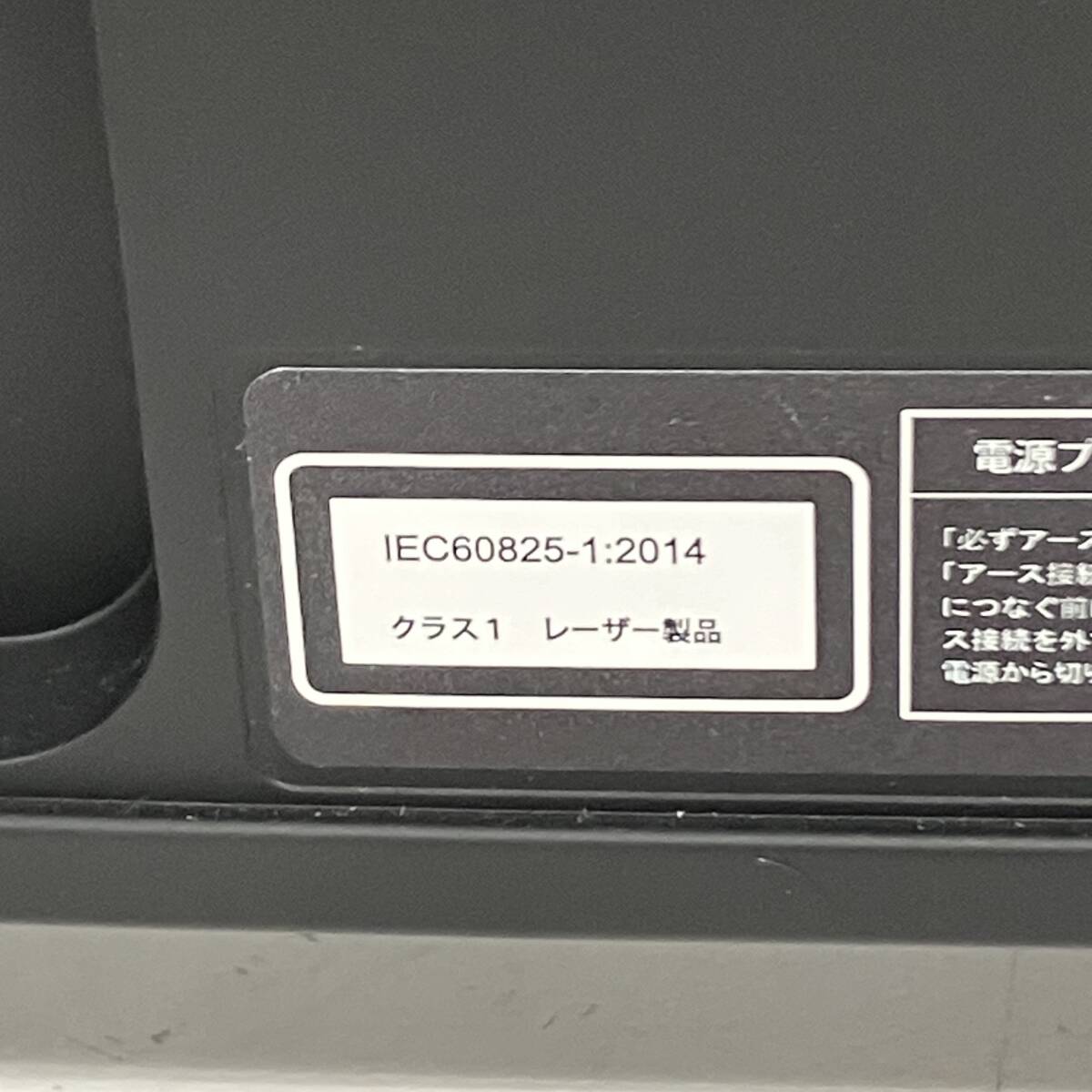 Victor DLA-Z7 D-ILA 4K Projector Laser Light Source [u1246291046]