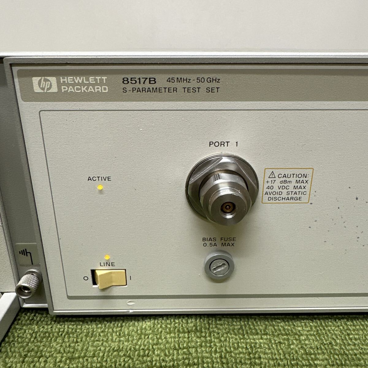 Agilent 8517B S-Parameter Test Set 45MHz-50GHz [f1246377368]