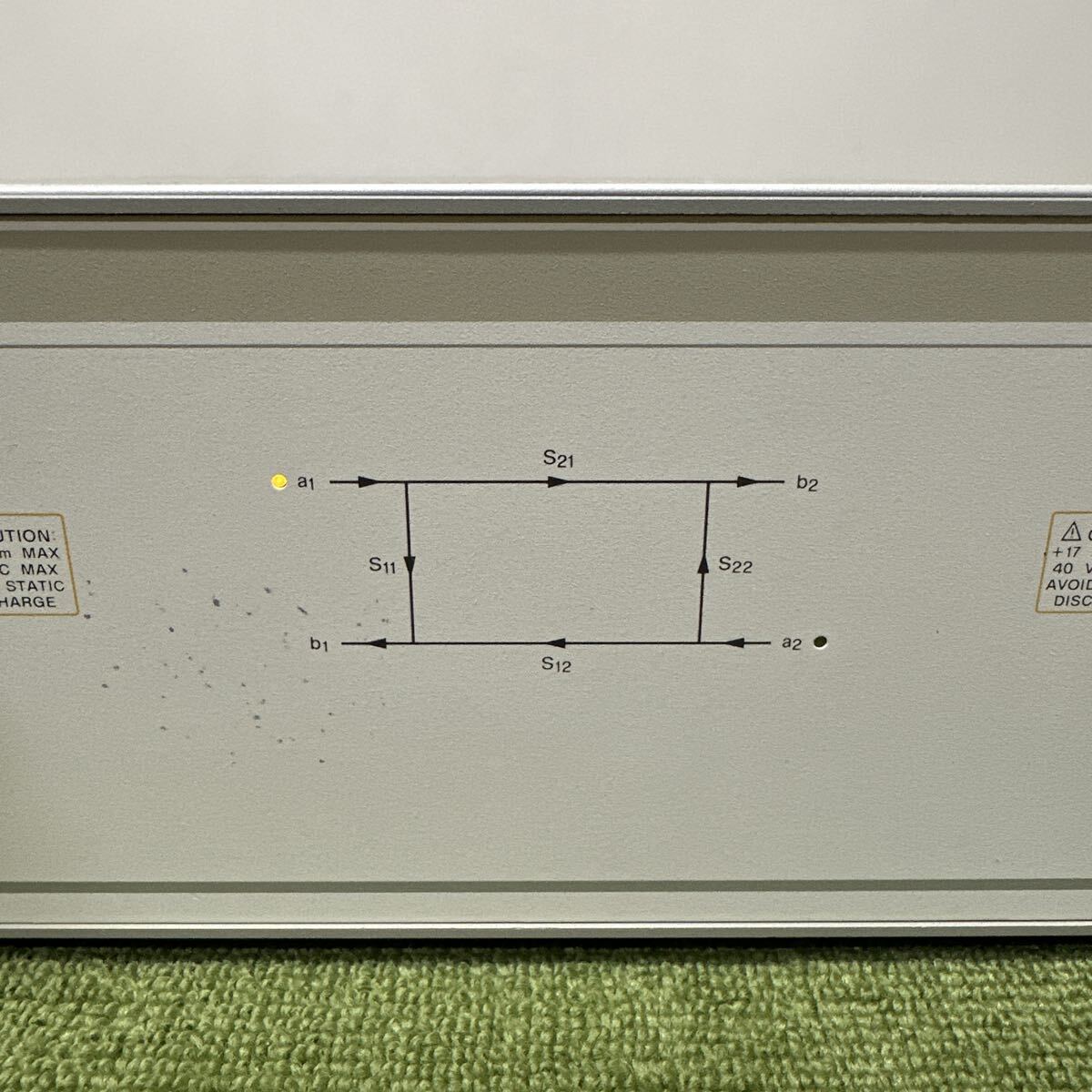 Agilent 8517B S-Parameter Test Set 45MHz-50GHz [f1246377368]