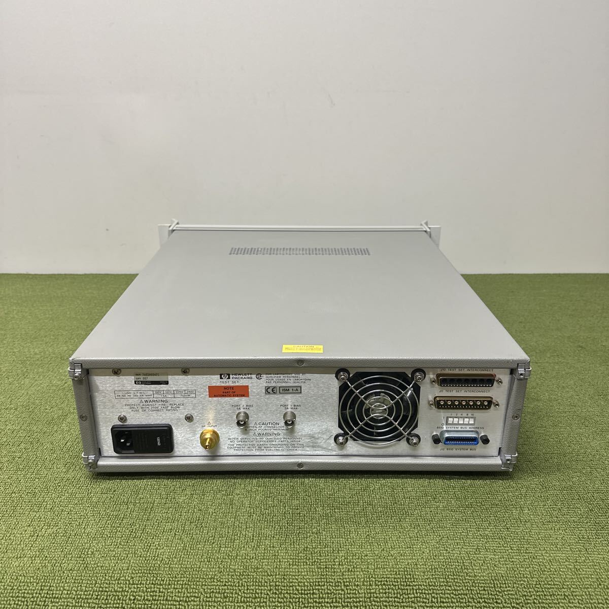 Agilent 8517B S-Parameter Test Set 45MHz-50GHz [f1246377368]