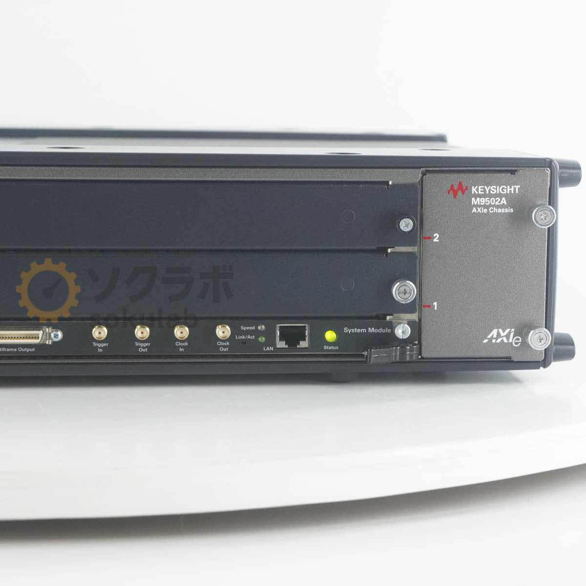 Keysight M9502A AXIe Chassis with OPT U20 M9505-00232 [w1246409267]